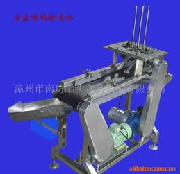 漳州市南坊罐头食品机械 多元化专用设备产品解决方案