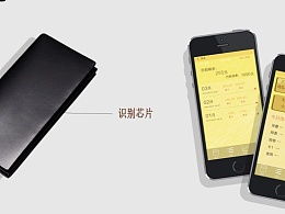 工业设计中的普通推荐 在Zcool平台发现其他行业专用产品的魅力